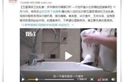 （8分钟科普下）亳州市工厂_哔哩哔哩