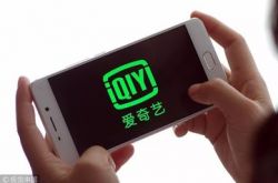 (9分钟科普下)衡水有什么厂子上班的地方_哔哩哔哩-2