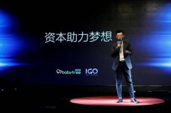 (9分钟科普下)衡水有什么厂子上班的地方_哔哩哔哩