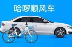 (4分钟科普下)柳州工厂咨询电话号码_哔哩哔哩-3